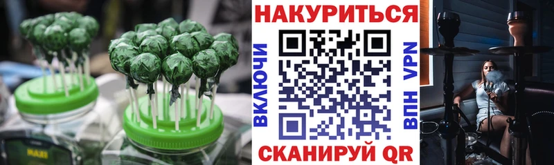 маркетплейс официальный сайт  Рузаевка  Cannafood марихуана  где можно купить   KRAKEN вход 