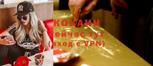 героин Аркадак