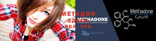кокаин перу Няндома