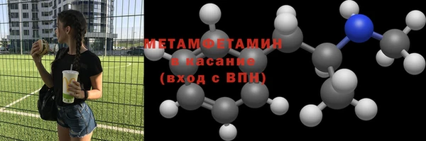 экстази Алексеевка