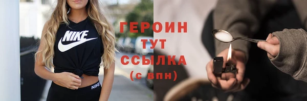 спиды Арсеньев