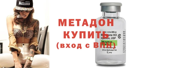 ECSTASY Нягань