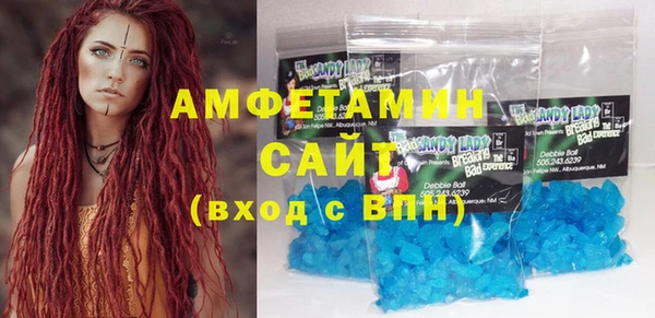 героин Аркадак