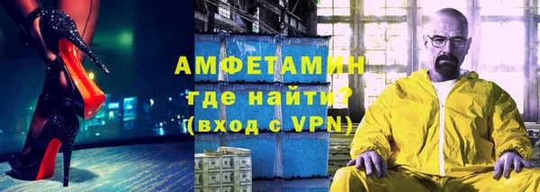 героин Аркадак