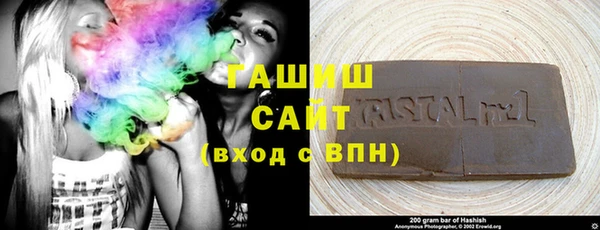 прущие грибы Алзамай