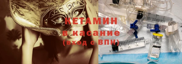 кокаин перу Няндома