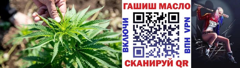 ТГК Wax  где найти наркотики  Рузаевка 